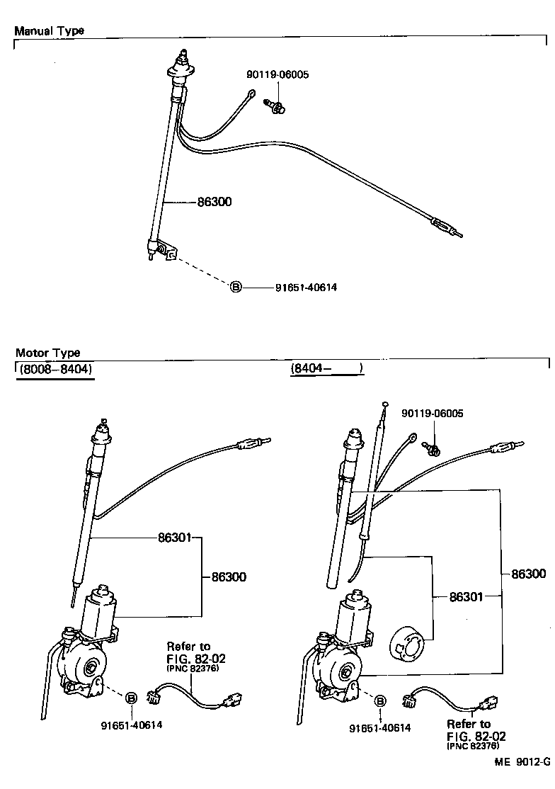 Exploded illustration ME9012G