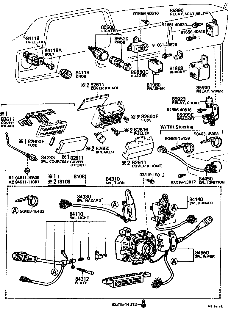 Exploded illustration ME9111E