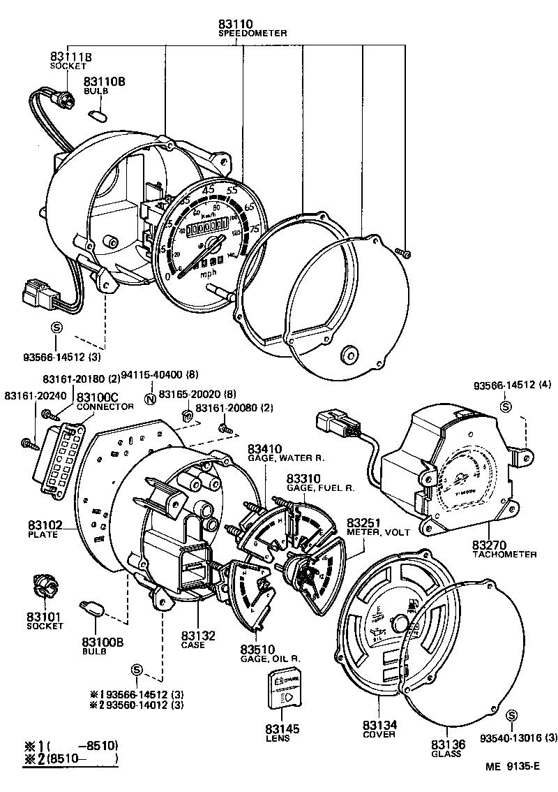 Exploded illustration ME9135E