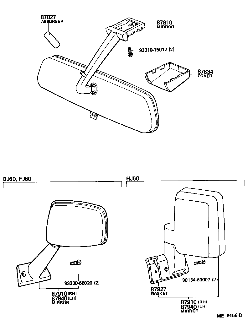 Exploded illustration ME9155D