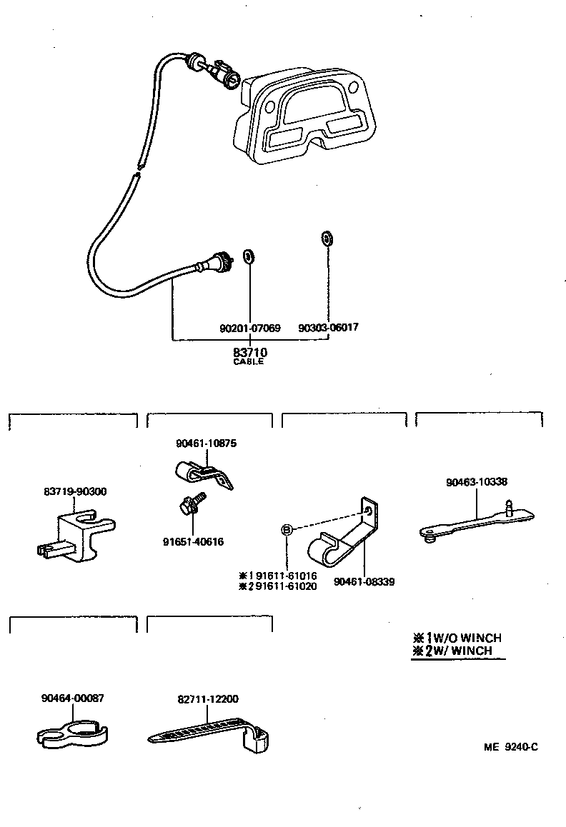 Figure ME9240C