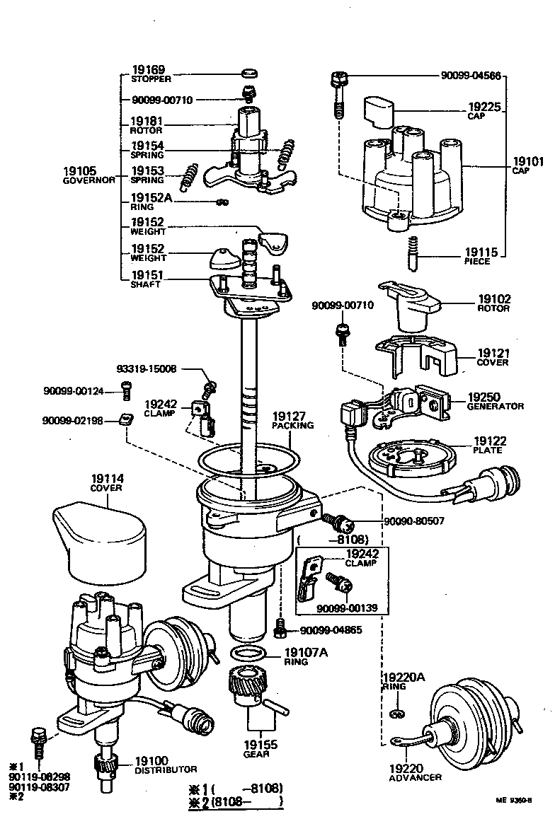 Exploded illustration ME9360B