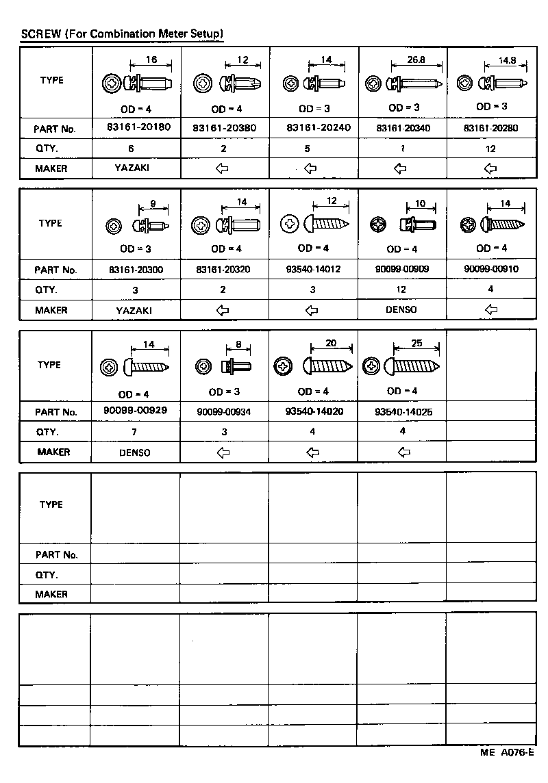 Figure MEA076E