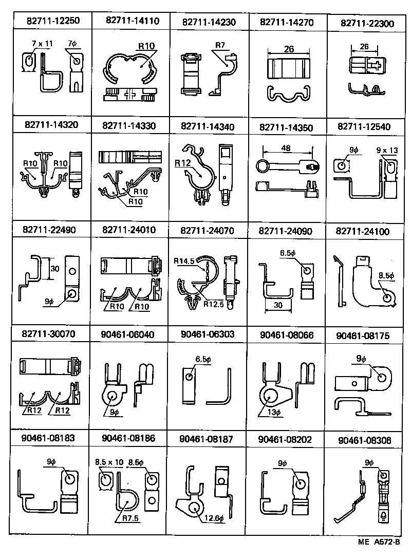 Figure MEA572B