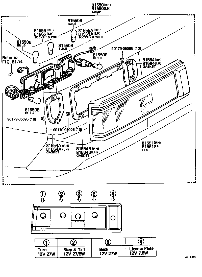 Figure MEA683