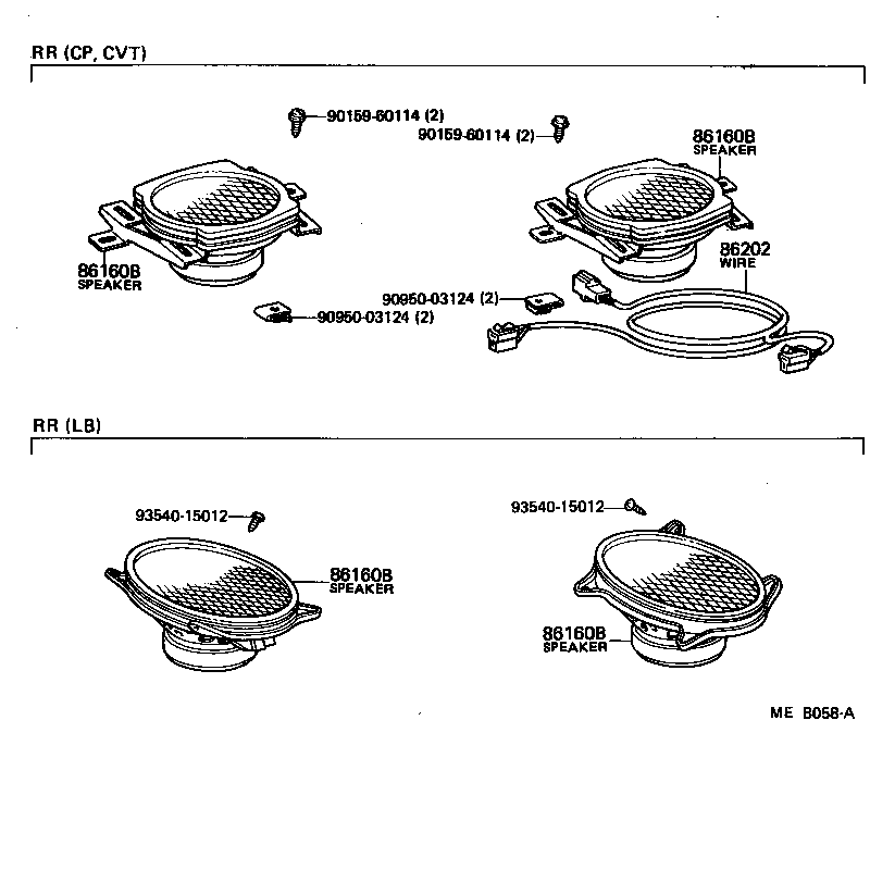 Figure MEB058A