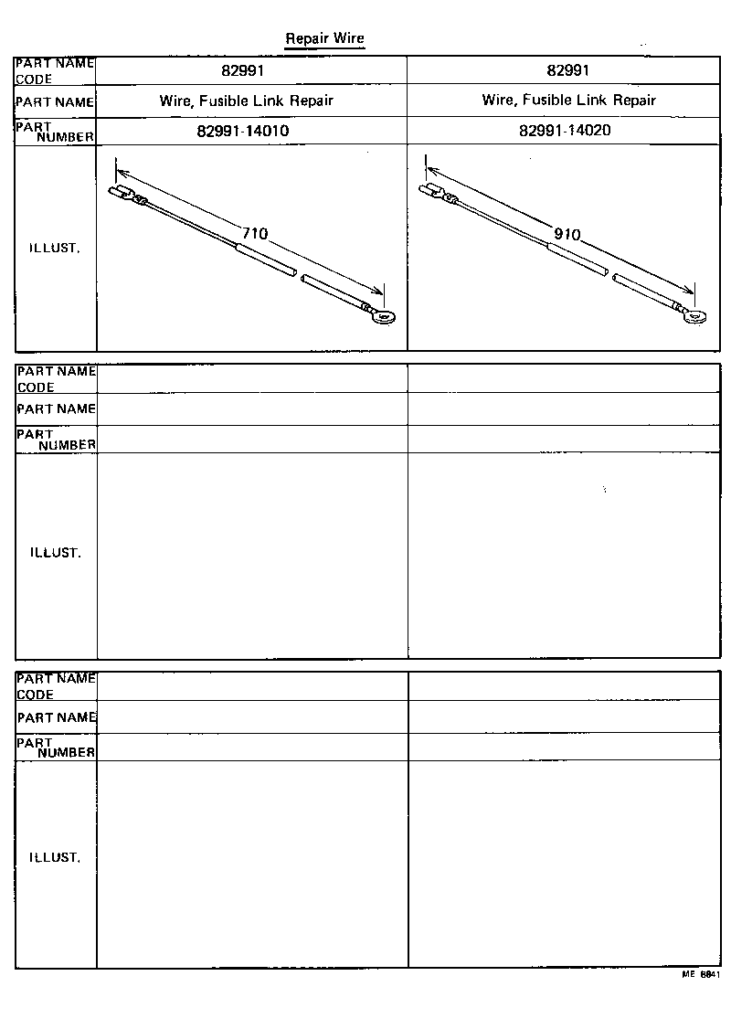 Figure MEB841