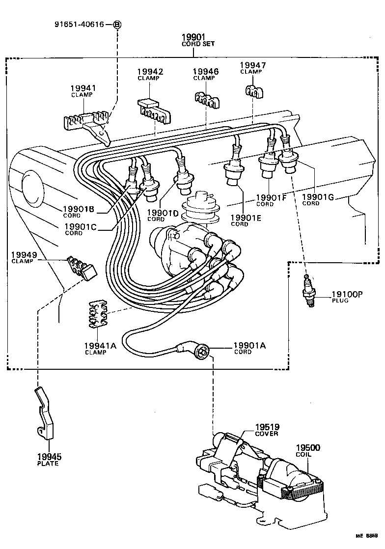 Figure MEB859