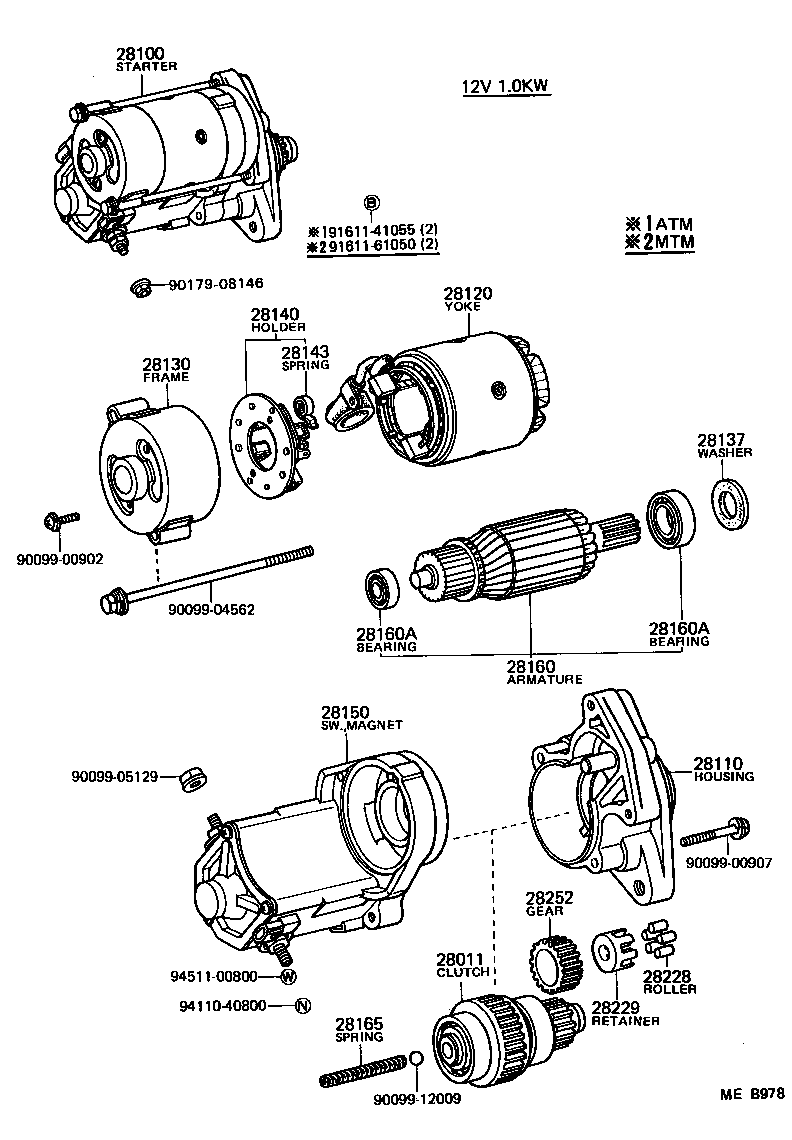 Figure MEB978