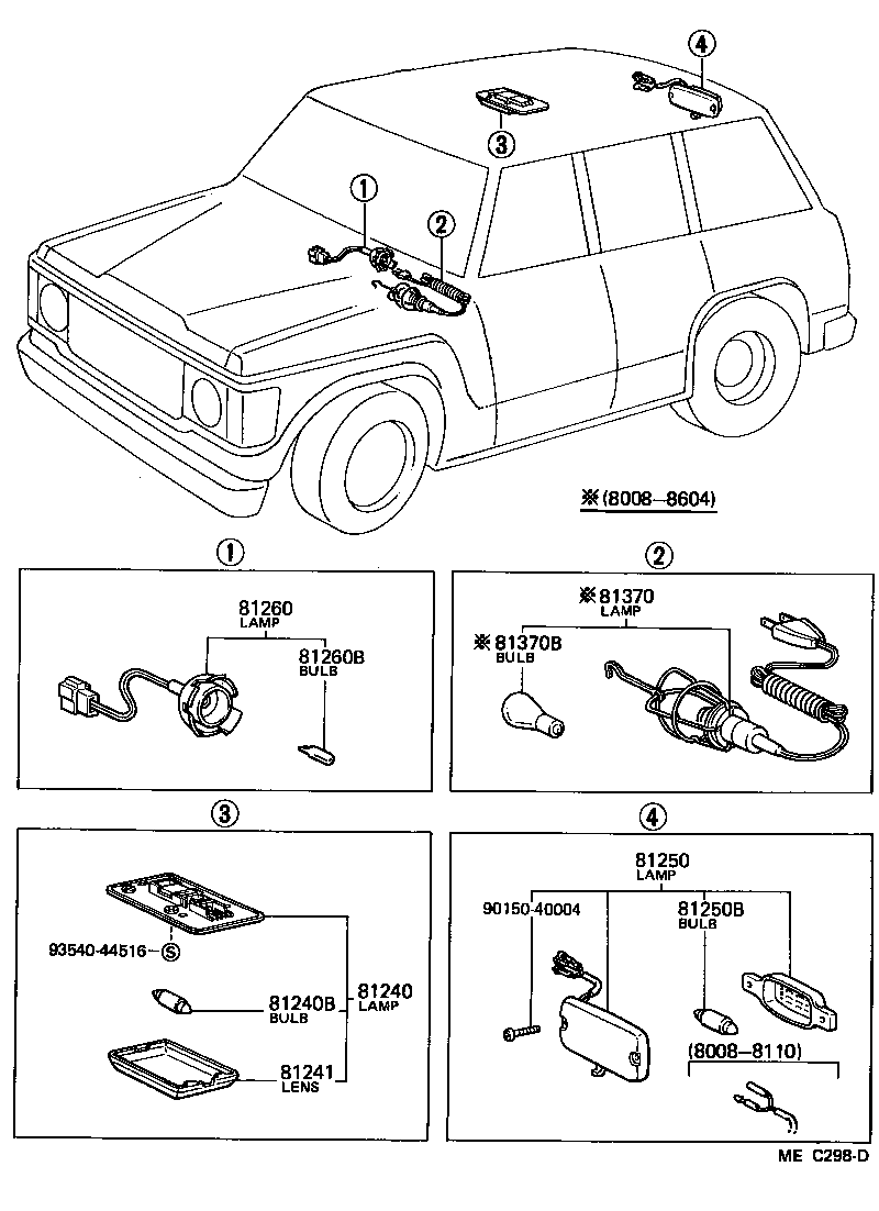 Exploded illustration MEC298D