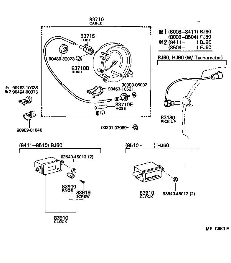 Exploded illustration MEC883E