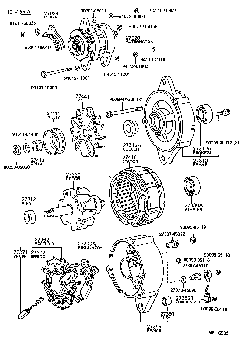 Figure MEC933
