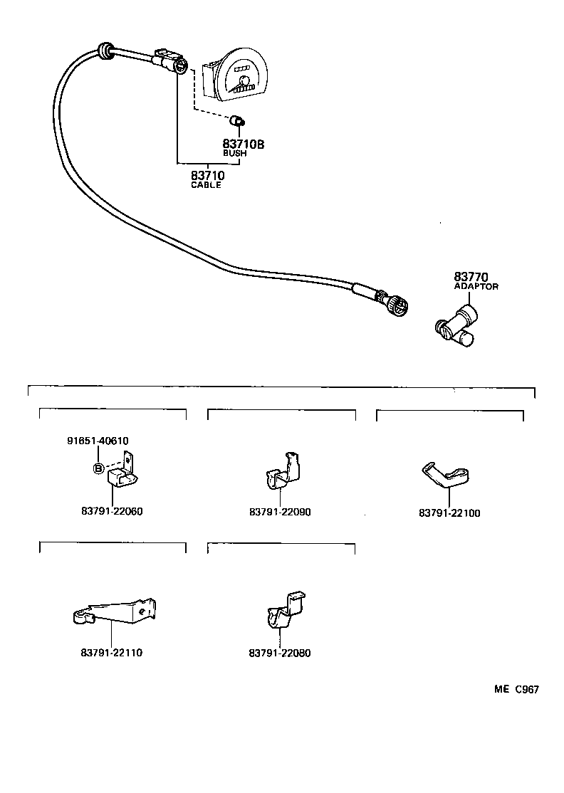Figure MEC967