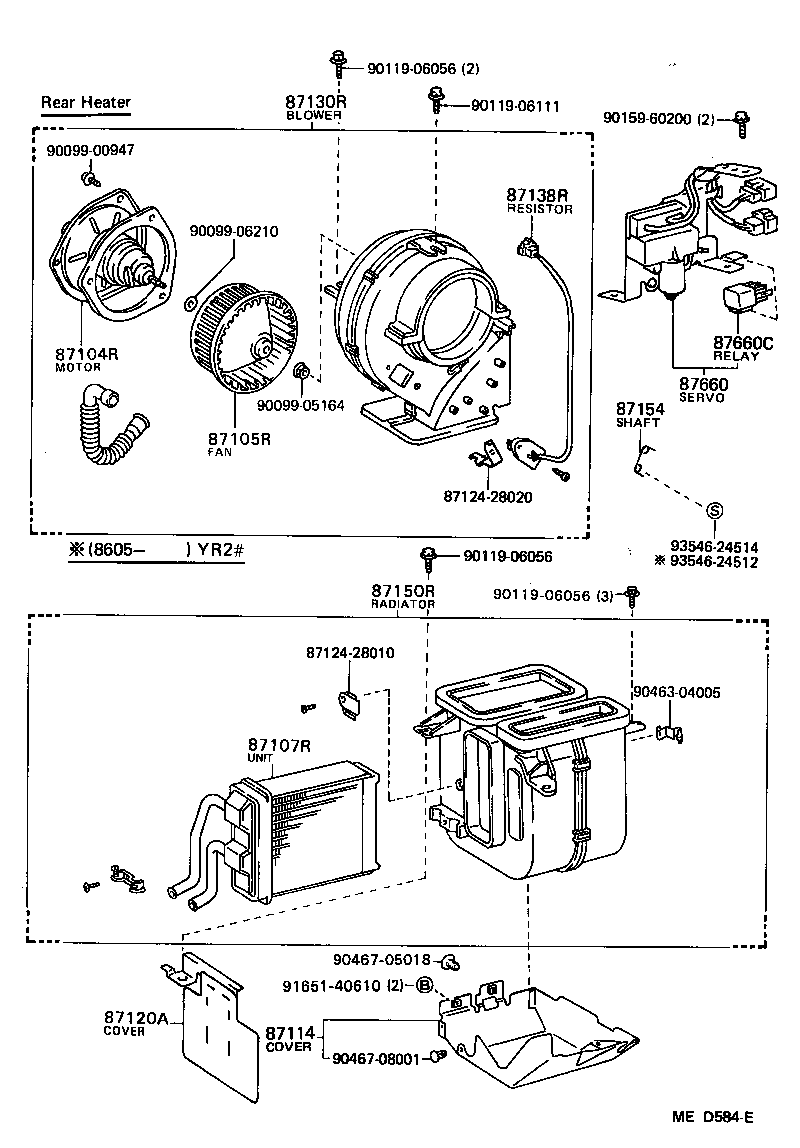Figure MED584E