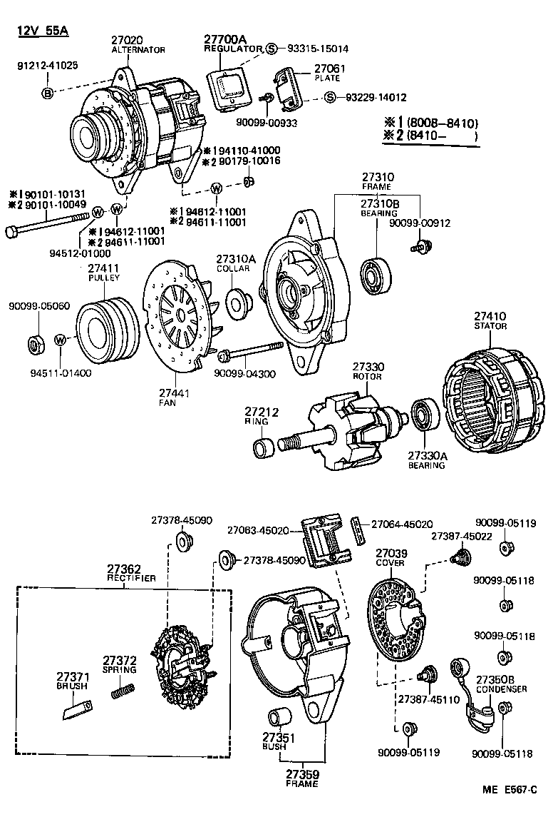 Exploded illustration MEE567C