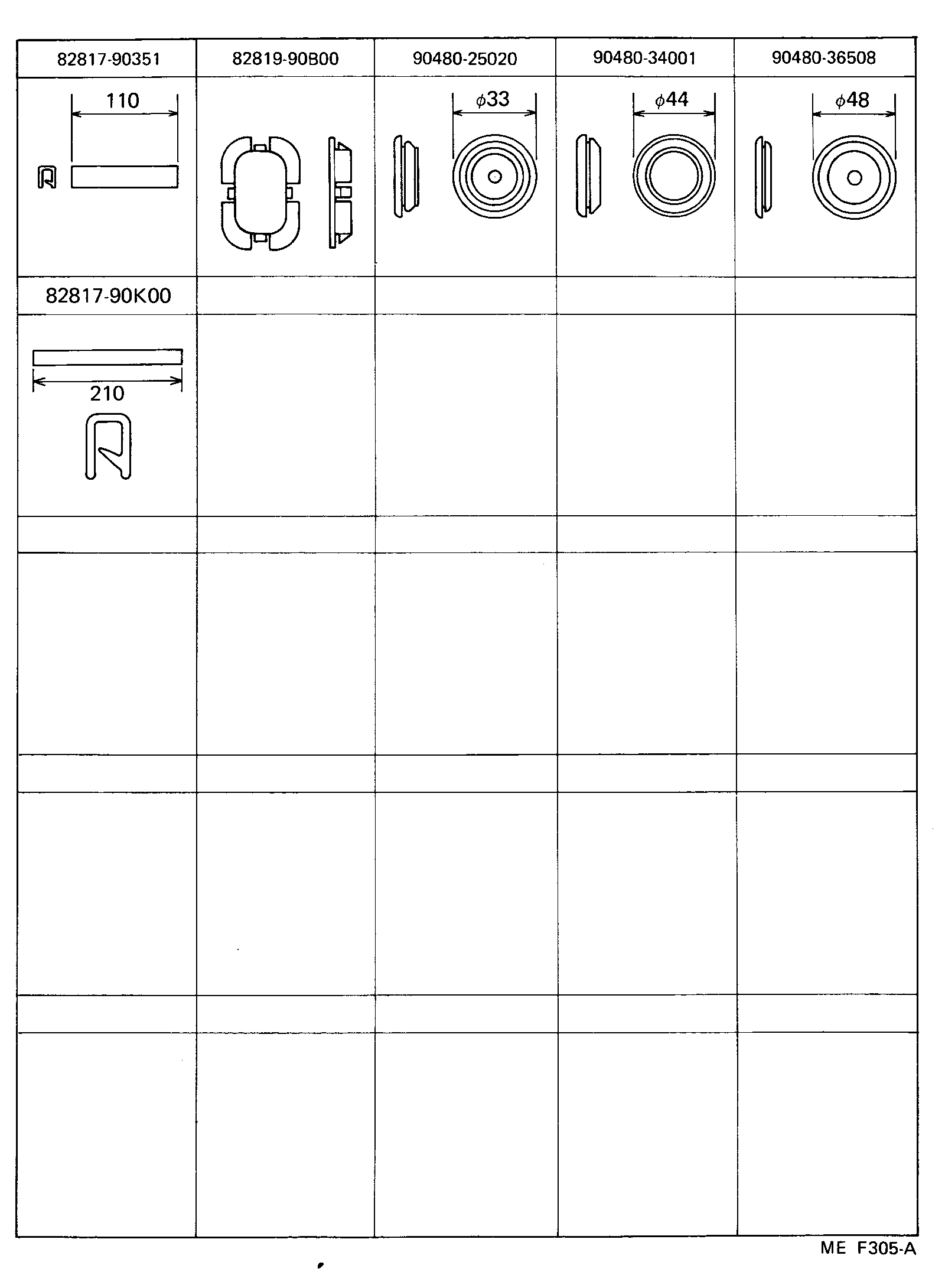 Figure MEF305A