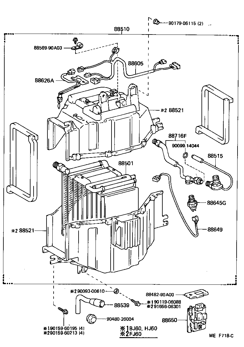 Exploded illustration MEF718C