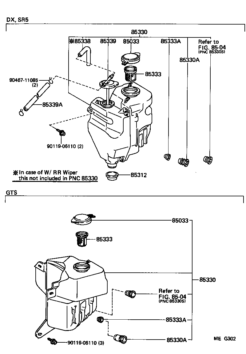 Figure MEG302