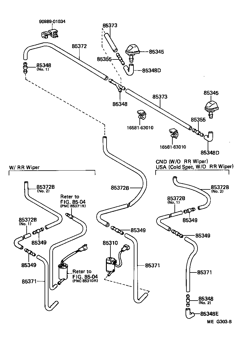 Figure MEG303B