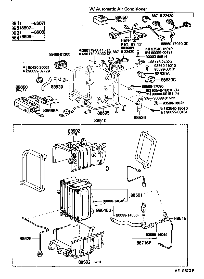 Figure MEG673F