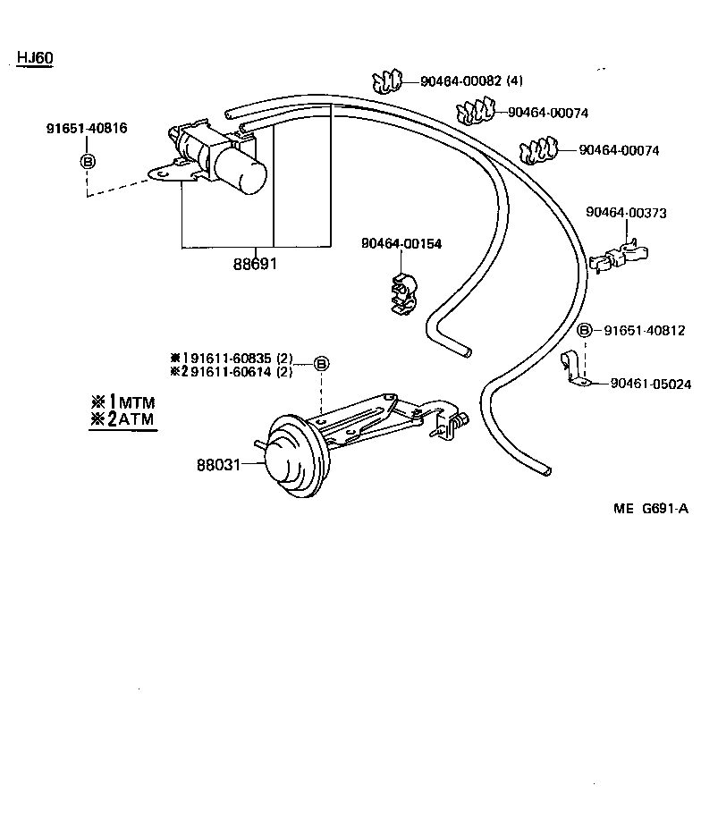 Exploded illustration MEG691A