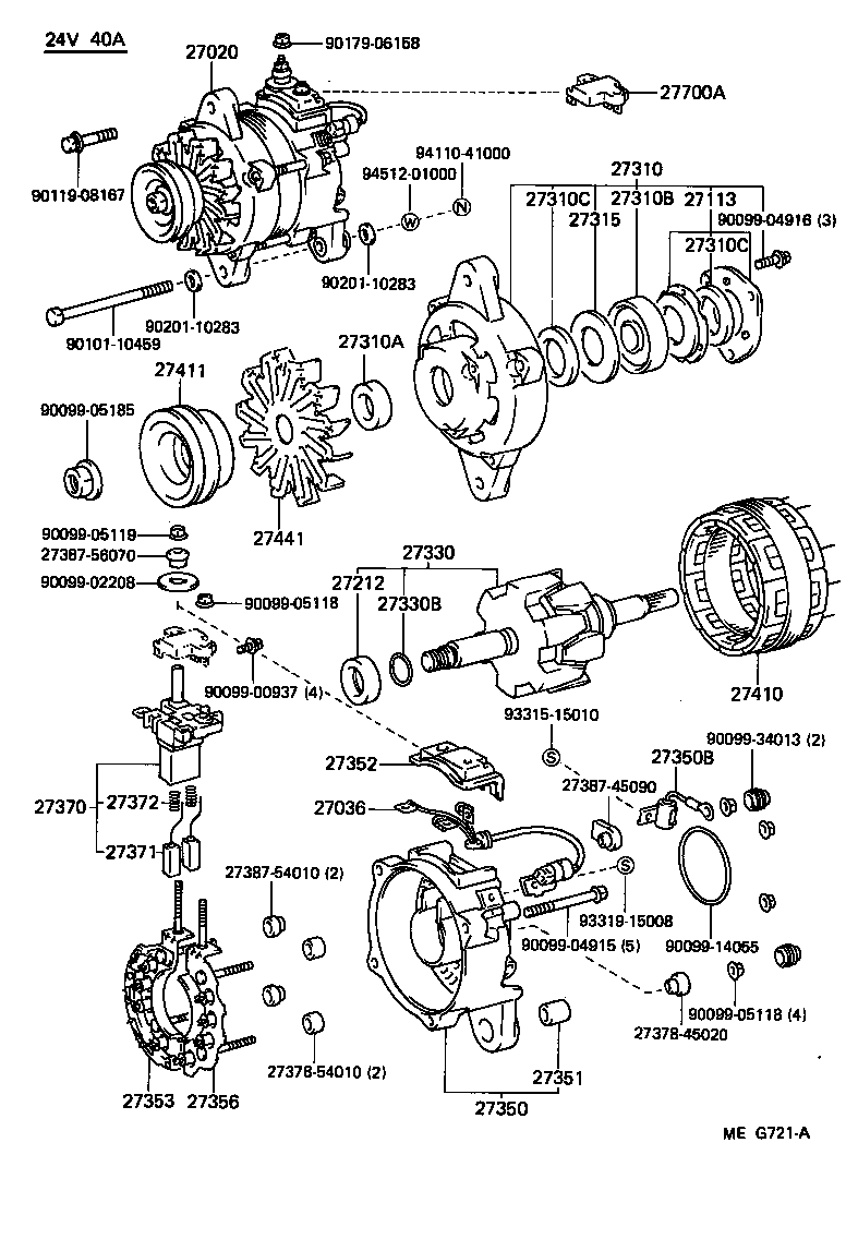 Exploded illustration MEG721A
