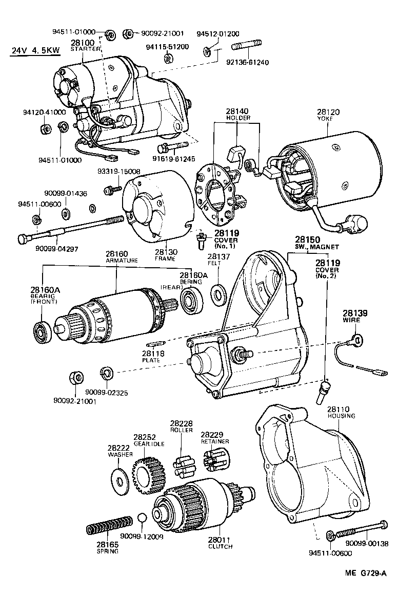 Exploded illustration MEG729A