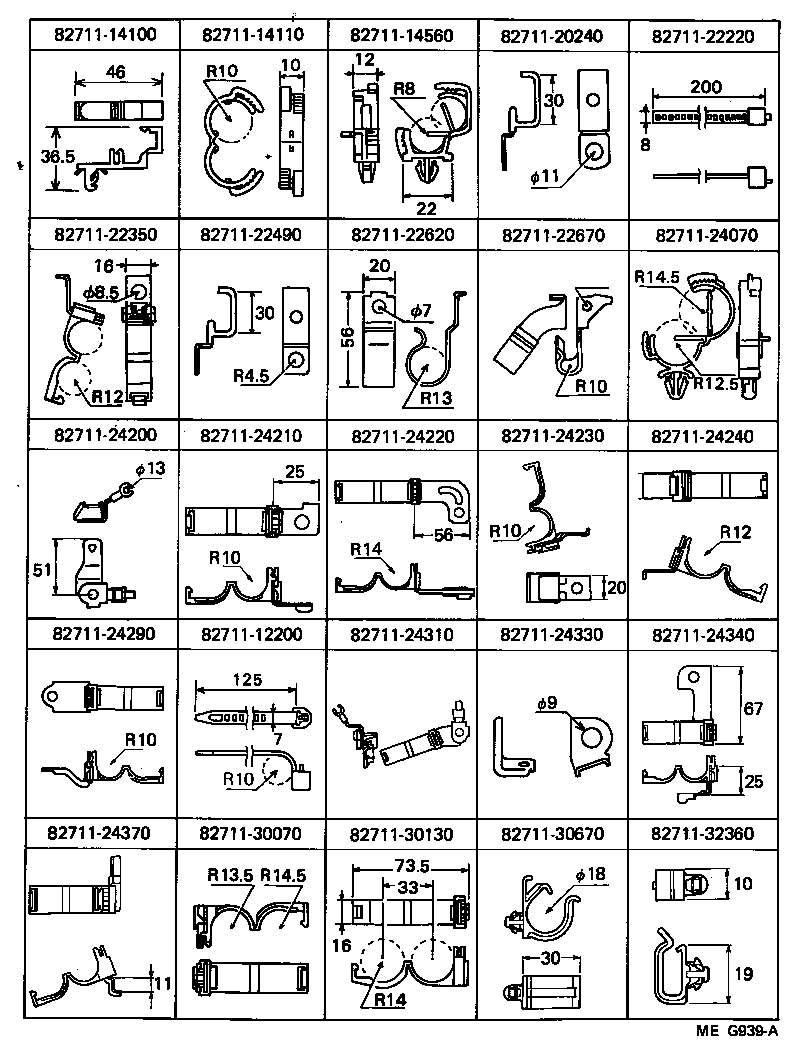 Figure MEG939A