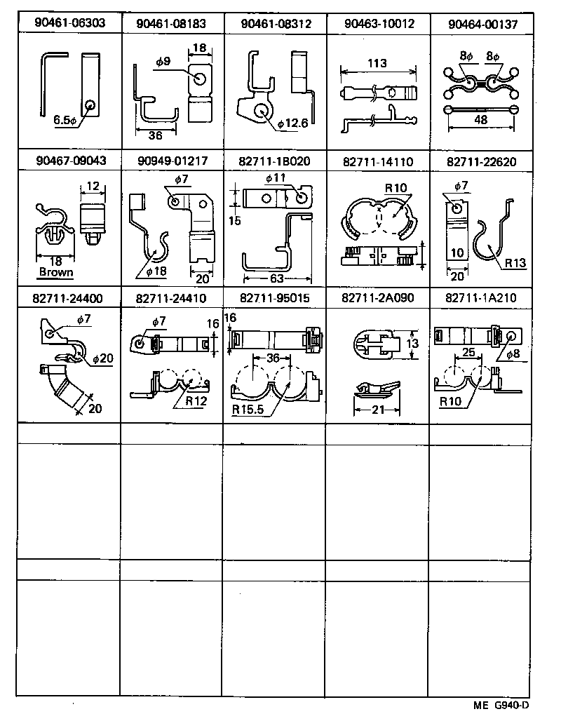 Figure MEG940D