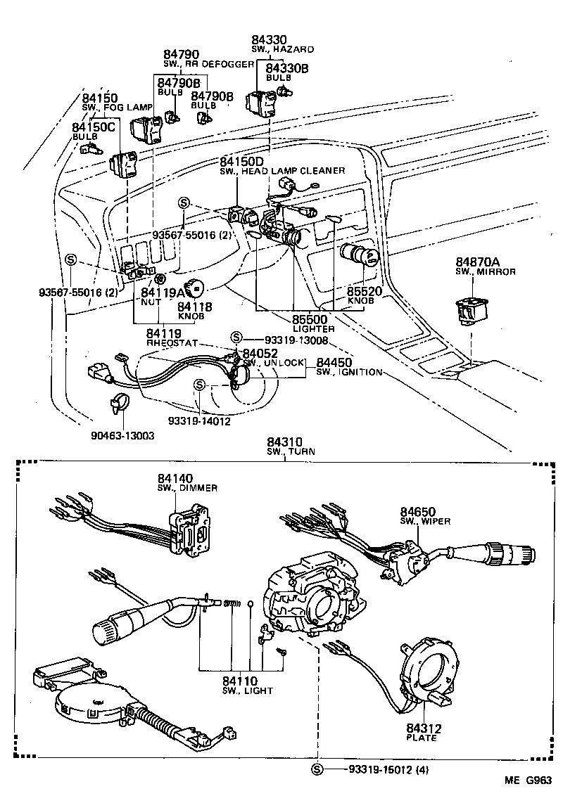 Figure MEG963