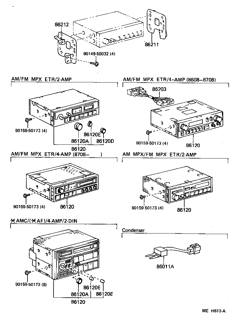 Exploded illustration MEH613A