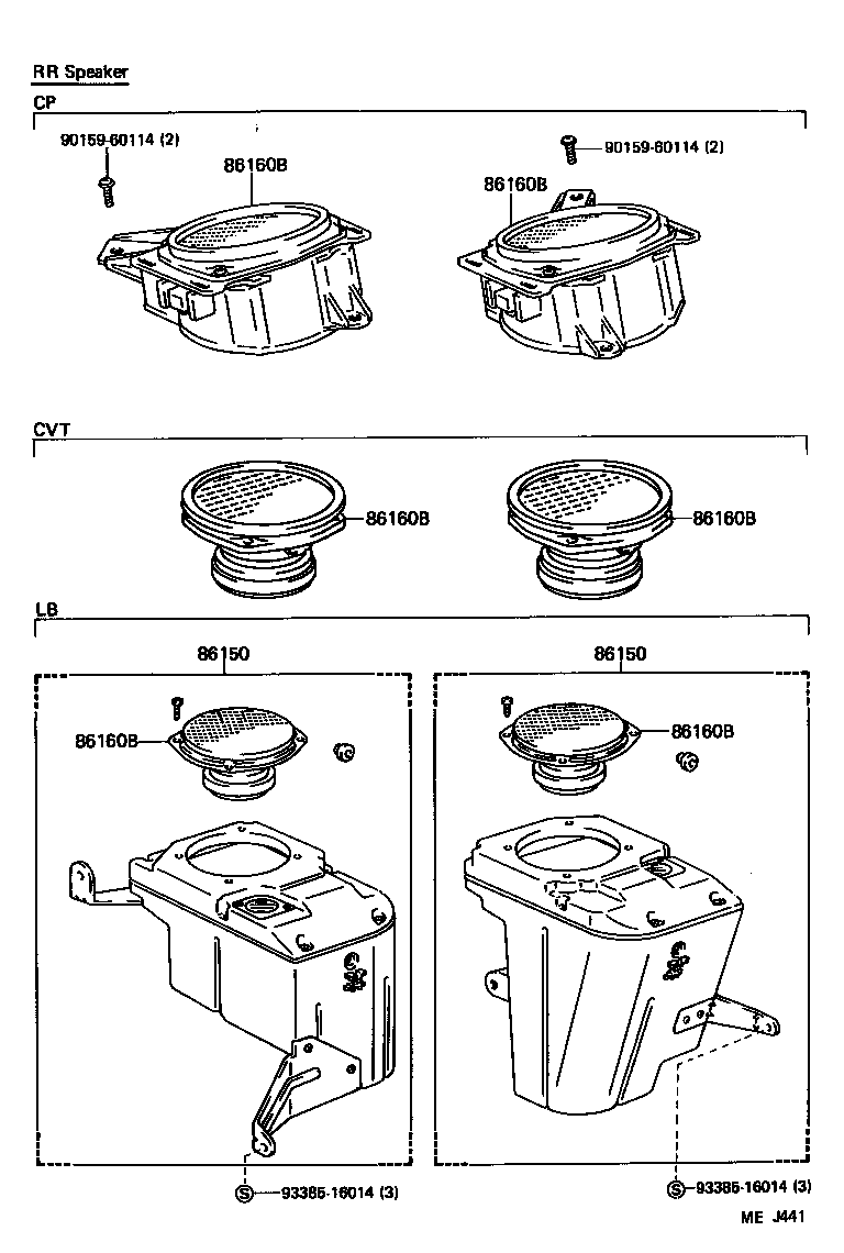 Figure MEJ441