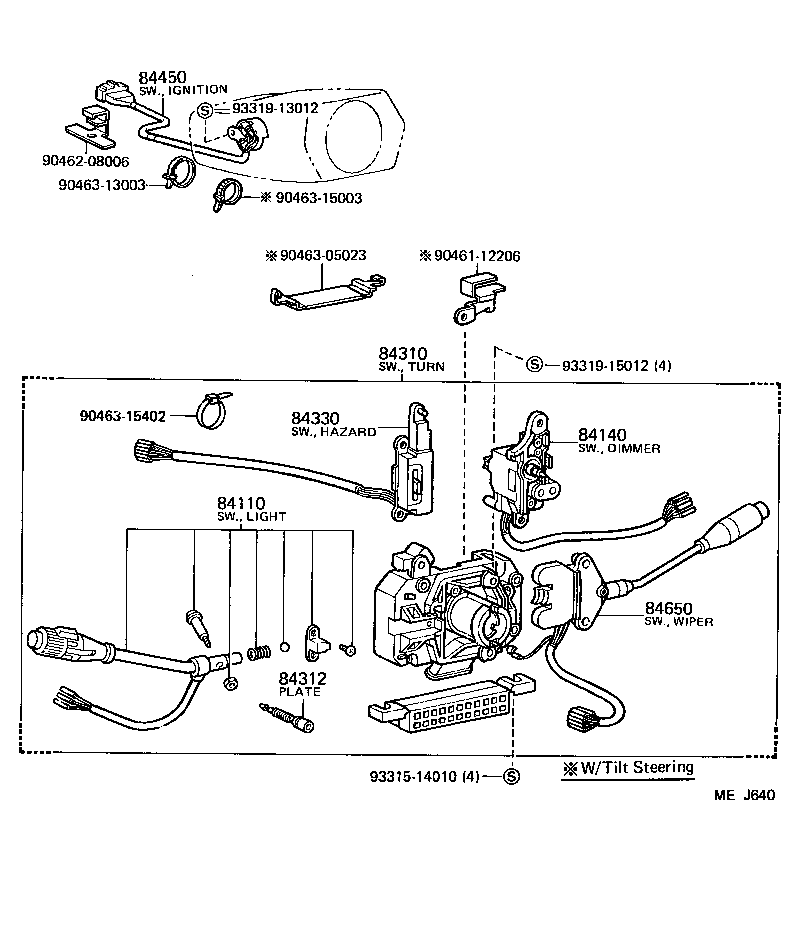 Figure MEJ640