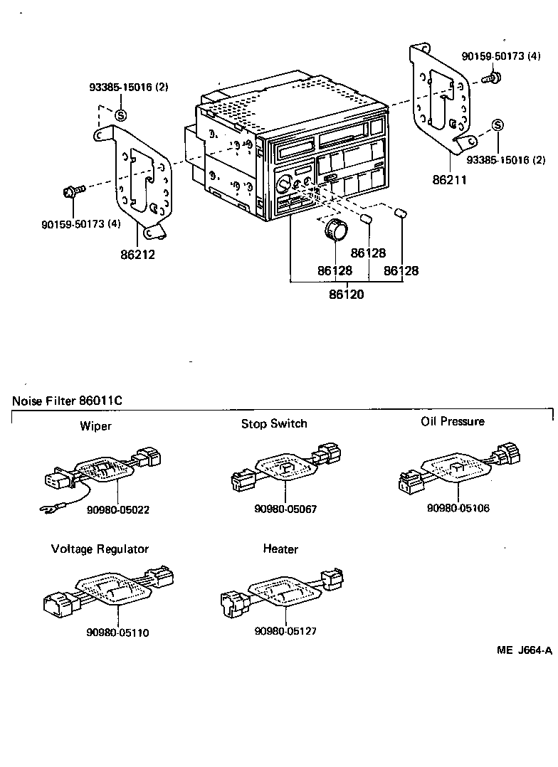 Figure MEJ664A