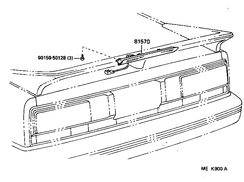 Figure MEK900A