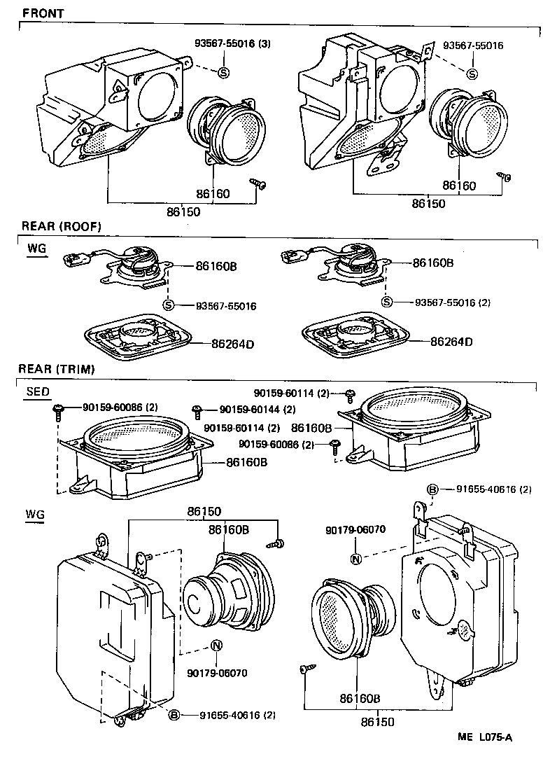Exploded illustration MEL075A