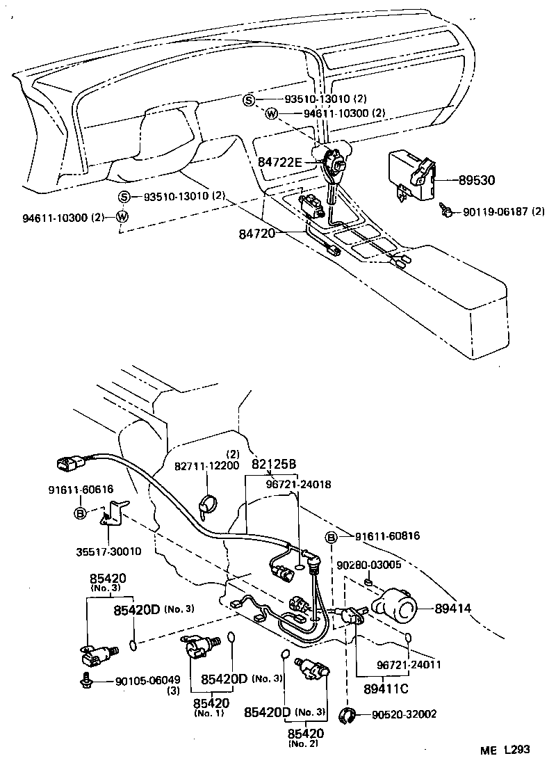 Figure MEL293