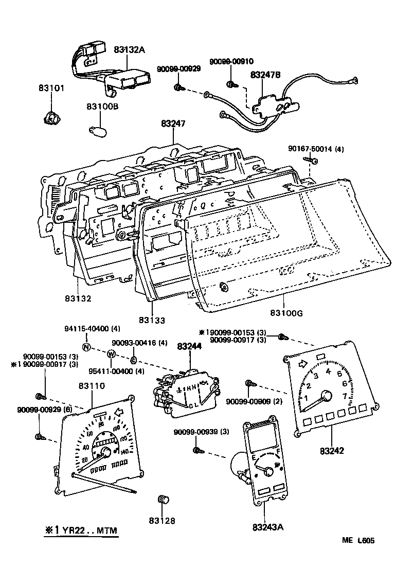 Figure MEL605