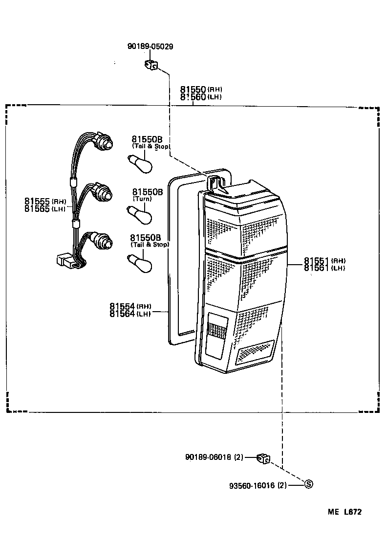 Figure MEL672