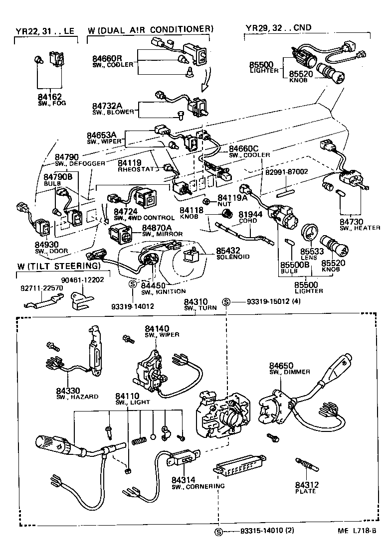 Figure MEL718B