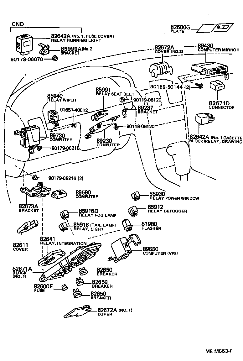 Figure MEM553F