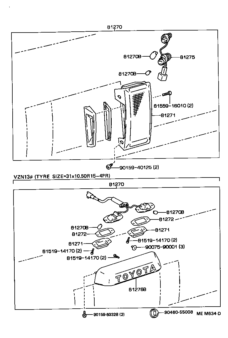 Figure MEM634D