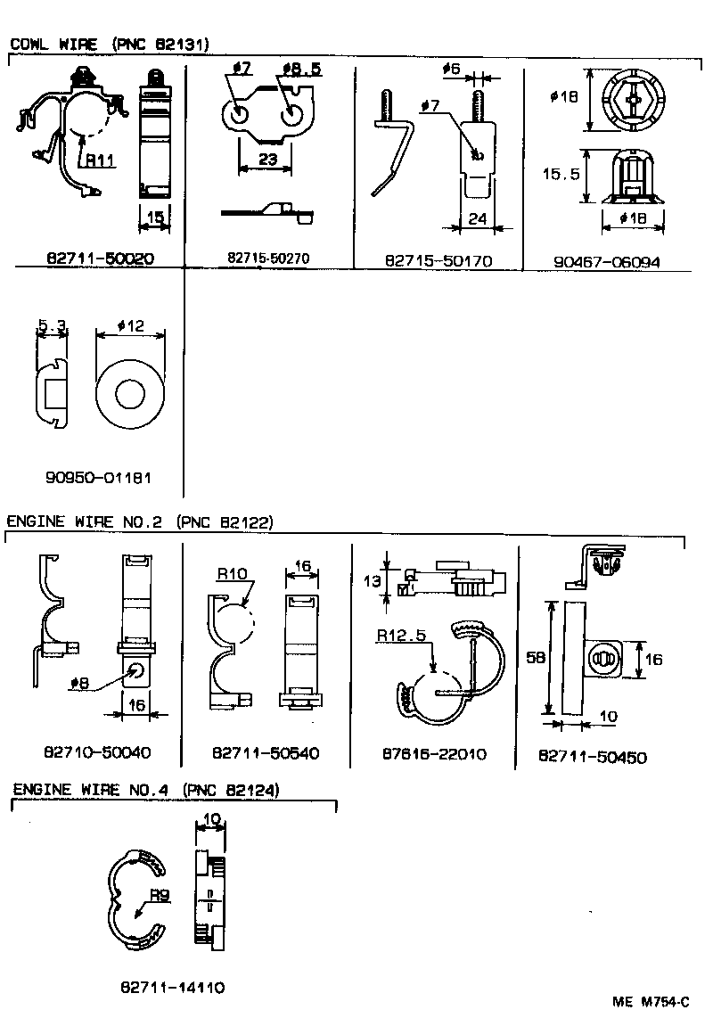 Figure MEM754C