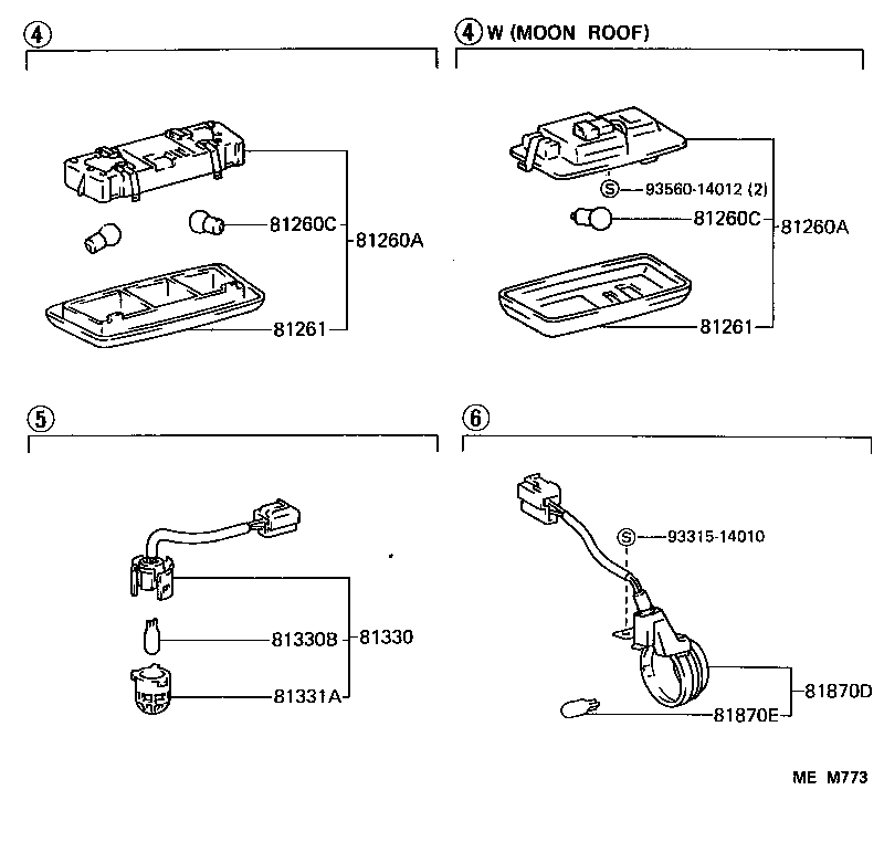 Figure MEM773