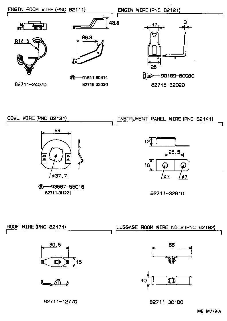 Figure MEM779A