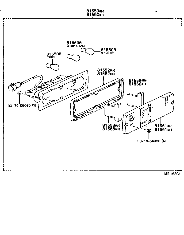 Figure MEM893