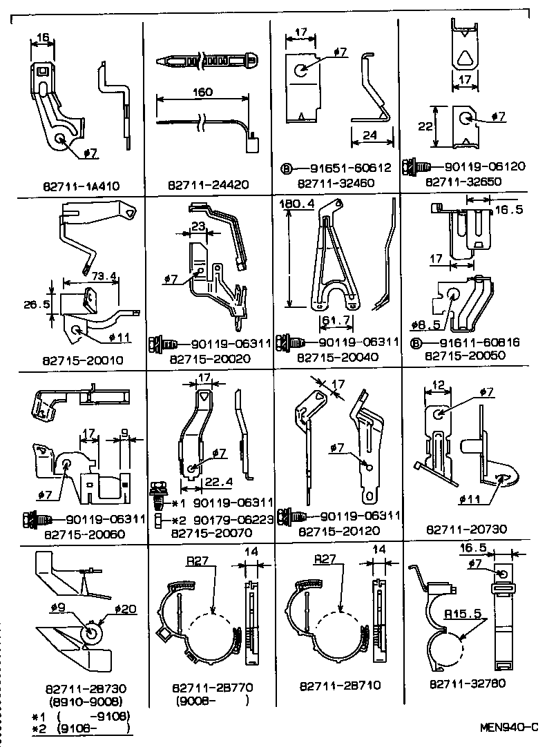 Figure MEN940C