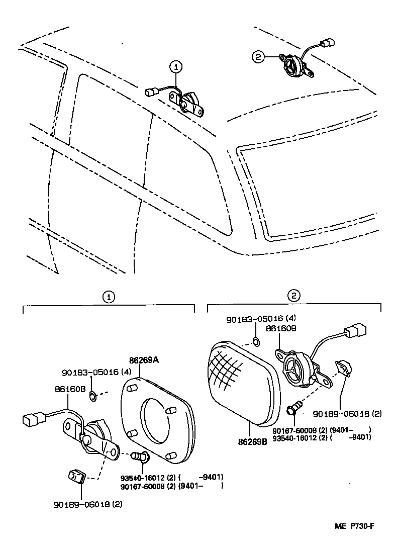 Figure MEP730F