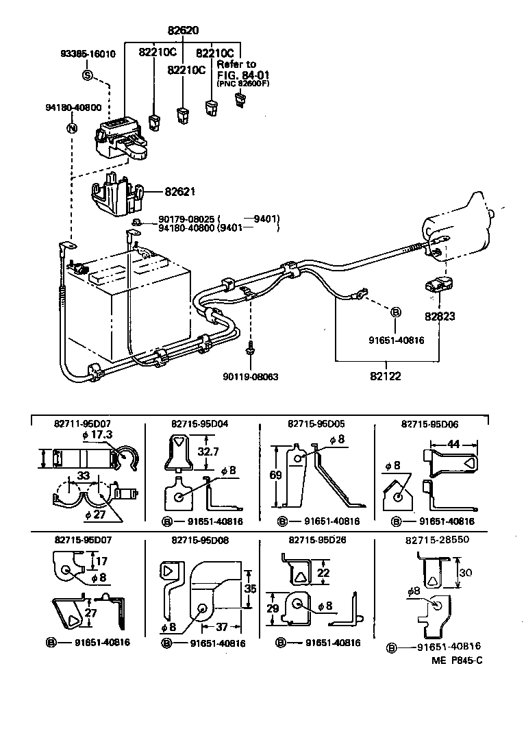 Figure MEP845C