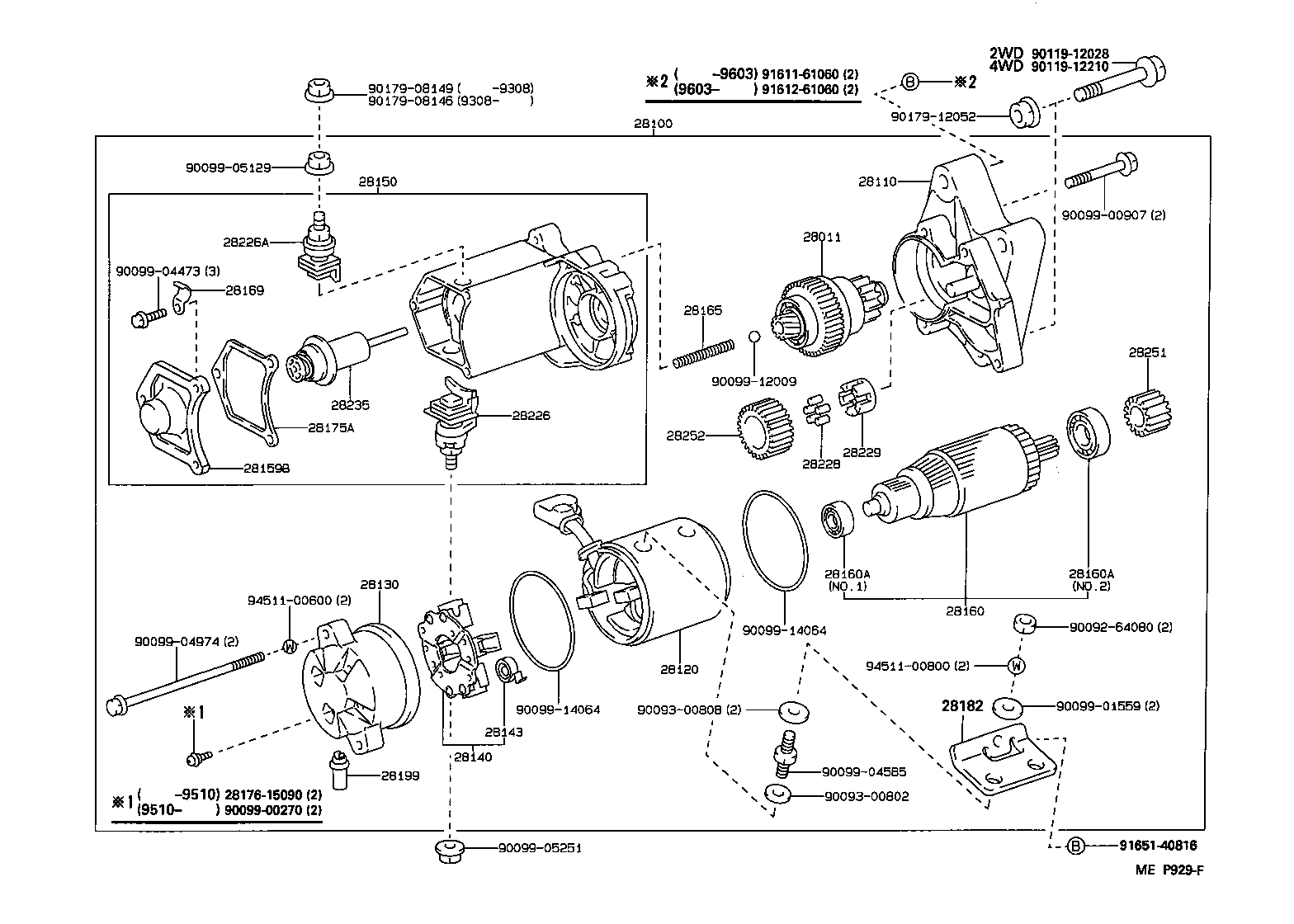 Figure MEP929F